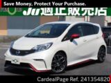 Used NISSAN NOTE Ref 1354820