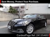 Used TOYOTA CROWN Ref 1354857