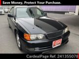 Used TOYOTA CHASER Ref 1355078