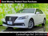 Used TOYOTA CROWN Ref 1355199