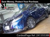 Used NISSAN NOTE Ref 1355386