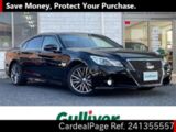 Used TOYOTA CROWN Ref 1355557
