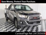 Used TOYOTA HILUX Ref 1355608