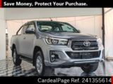 Used TOYOTA HILUX Ref 1355614