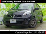 Used NISSAN MARCH Ref 1356373