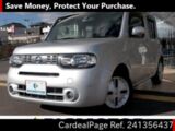 Used NISSAN CUBE Ref 1356437