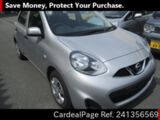 Used NISSAN MARCH Ref 1356569