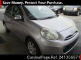 Used NISSAN MARCH Ref 1356571