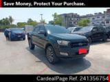 Used FORD FORD RANGER Ref 1356754