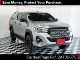 Used TOYOTA HILUX Ref 1356755