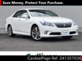 Used TOYOTA CROWN Ref 1357036