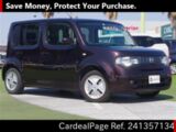 Used NISSAN CUBE Ref 1357134
