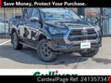 Used TOYOTA HILUX Ref 1357347