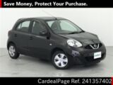 Used NISSAN MARCH Ref 1357402