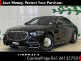 Used MERCEDES BENZ BENZ S-CLASS Ref 1357581