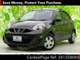 Used NISSAN MARCH Ref 1358069