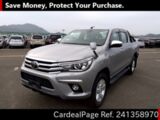 Used TOYOTA HILUX Ref 1358970