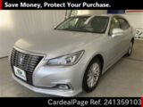 Used TOYOTA CROWN Ref 1359103