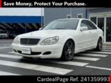 Used MERCEDES BENZ BENZ S-CLASS Ref 1359993