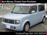 Used NISSAN CUBE CUBIC Ref 1360035