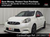 Used NISSAN MARCH Ref 1360778