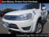 Used FORD FORD ESCAPE Ref 1361042