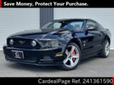 Used FORD FORD MUSTANG Ref 1361590