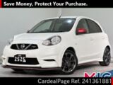 Used NISSAN MARCH Ref 1361881