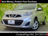 Used NISSAN MARCH Ref 1363150
