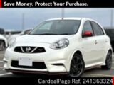 Used NISSAN MARCH Ref 1363324
