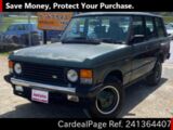 Used LAND ROVER LAND ROVER RANGE ROVER Ref 1364407