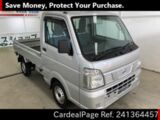Used NISSAN NT100CLIPPER TRUCK Ref 1364457