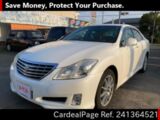 Used TOYOTA CROWN Ref 1364521