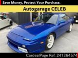 Used NISSAN 180SX Ref 1364574