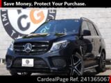Used MERCEDES BENZ BENZ OTHER Ref 1365067