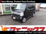 Used NISSAN CLIPPER Ref 1365505