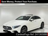 Used MERCEDES BENZ BENZ CLS-CLASS Ref 1365880