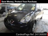 Used NISSAN MARCH Ref 1366061