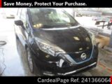Used NISSAN NOTE Ref 1366064