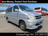 Used TOYOTA TOURING HIACE Ref 1366723