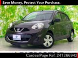 Used NISSAN MARCH Ref 1366942