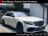 Used MERCEDES AMG AMG S-CLASS Ref 1367567