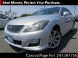 Used TOYOTA CROWN Ref 1367756