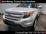 Used FORD FORD EXPLORER Ref 1367847
