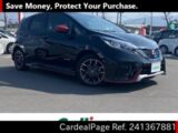 Used NISSAN NOTE Ref 1367881