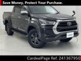 Used TOYOTA HILUX Ref 1367950