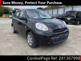 Used NISSAN MARCH Ref 1367998
