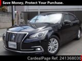 Used TOYOTA CROWN Ref 1368030