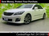 Used TOYOTA CROWN Ref 1368118