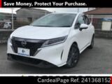 Used NISSAN NOTE Ref 1368152